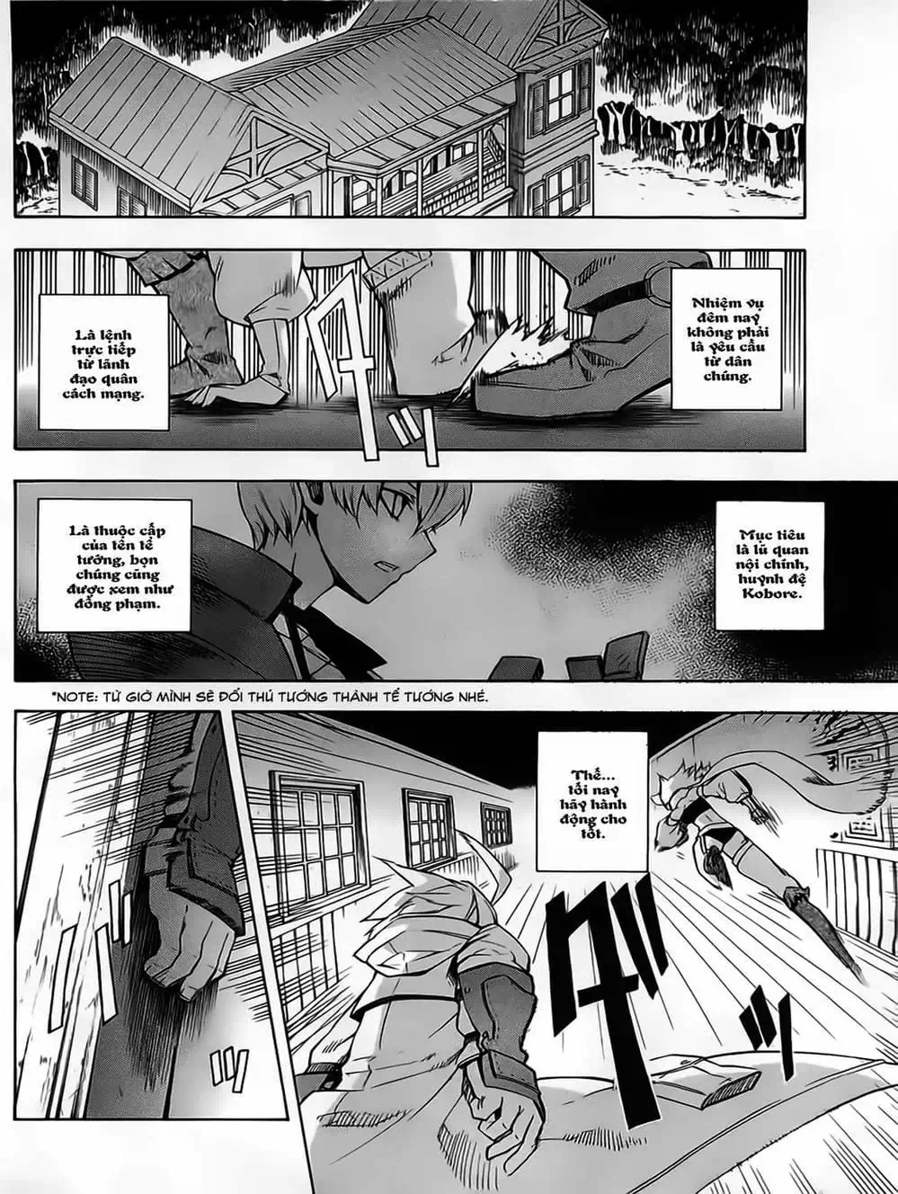 Truyện Tranh Xích Nhãn Sát Thủ - Akame Ga Kill! trang 7