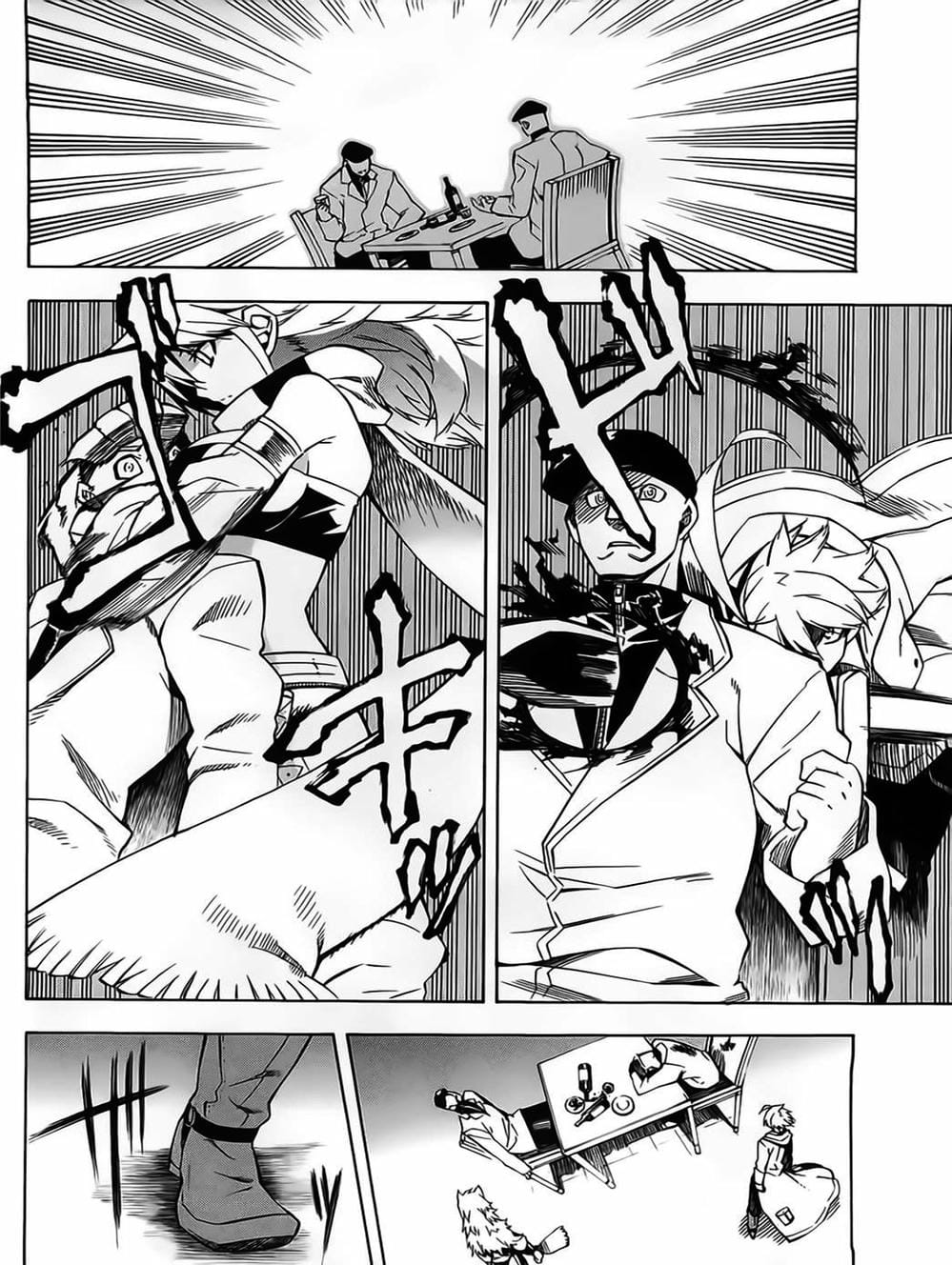 Truyện Tranh Xích Nhãn Sát Thủ - Akame Ga Kill! trang 7