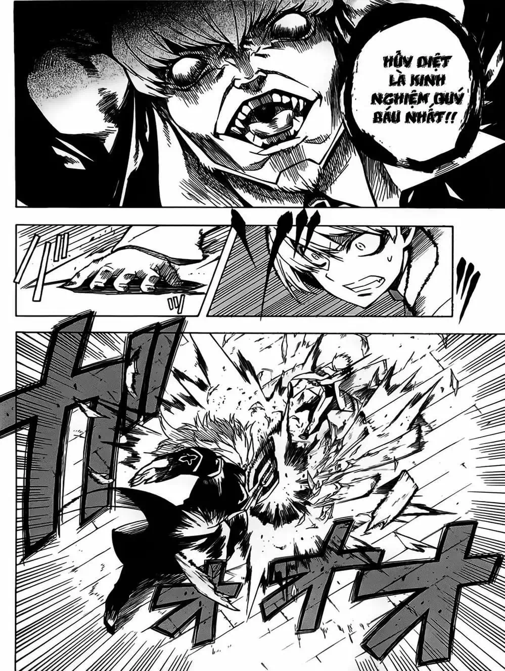 Truyện Tranh Xích Nhãn Sát Thủ - Akame Ga Kill! trang 7