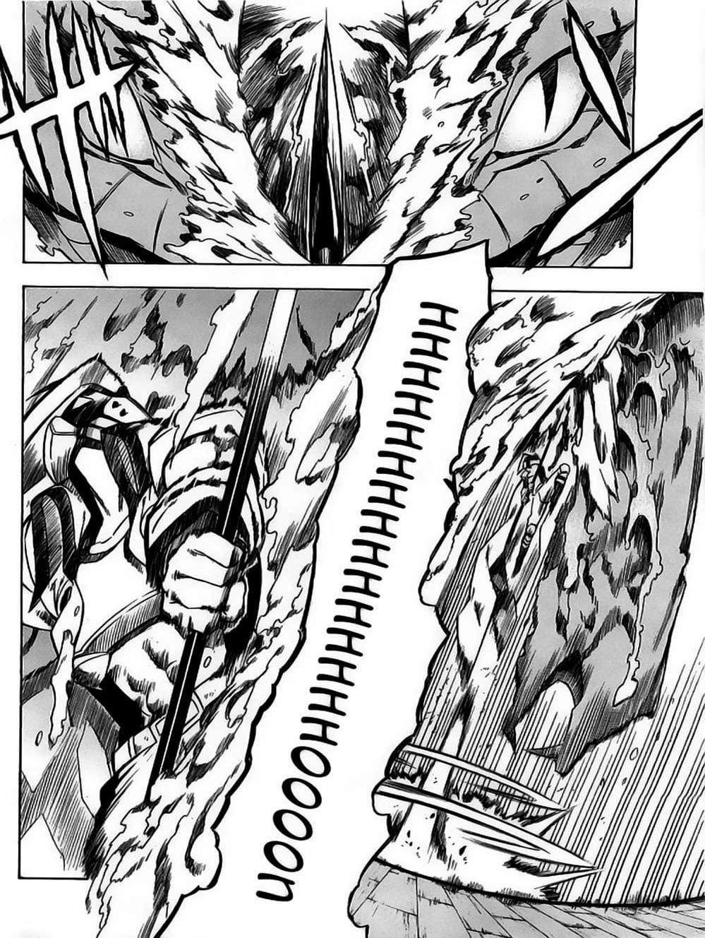 Truyện Tranh Xích Nhãn Sát Thủ - Akame Ga Kill! trang 7