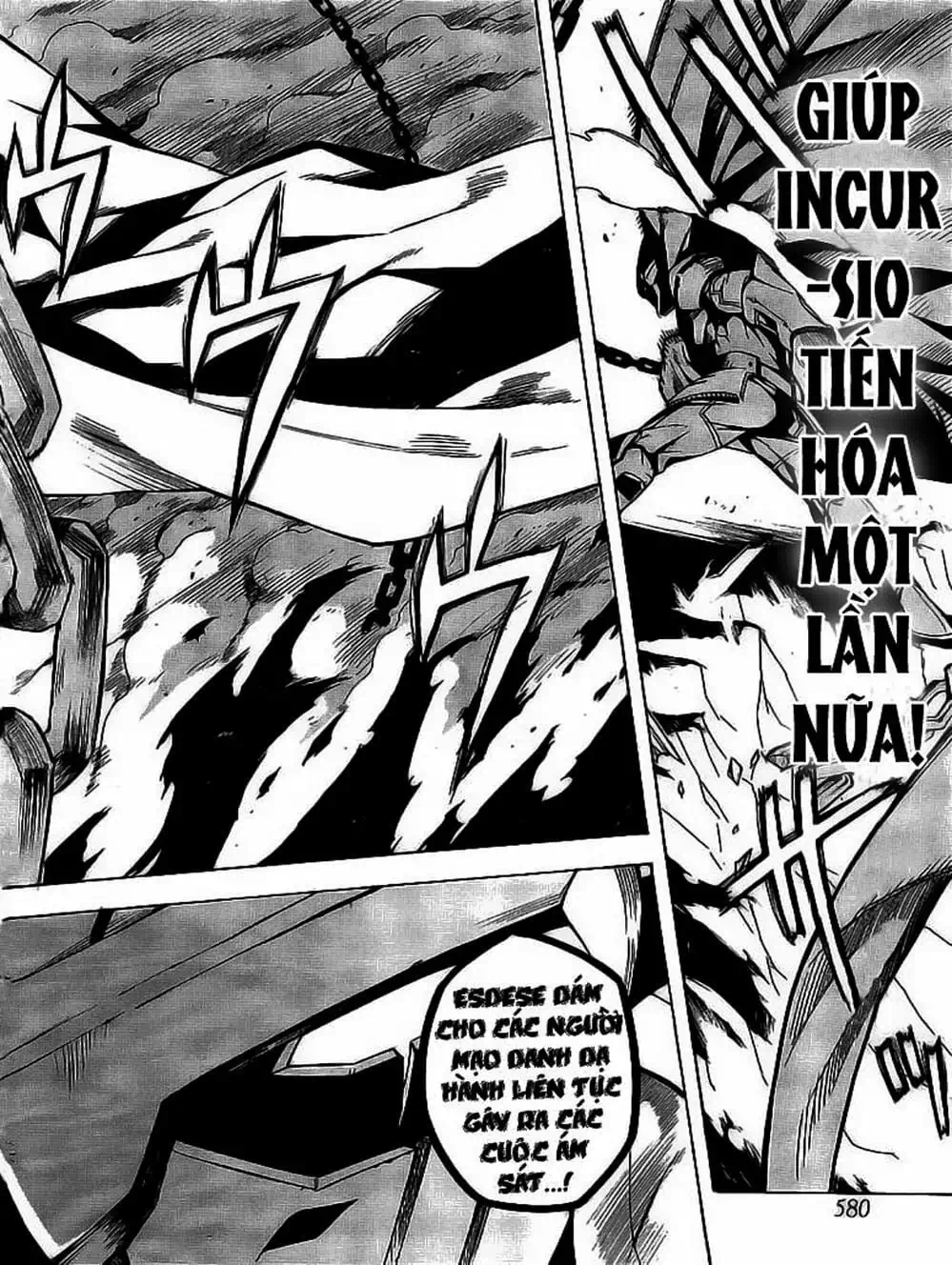 Truyện Tranh Xích Nhãn Sát Thủ - Akame Ga Kill! trang 7