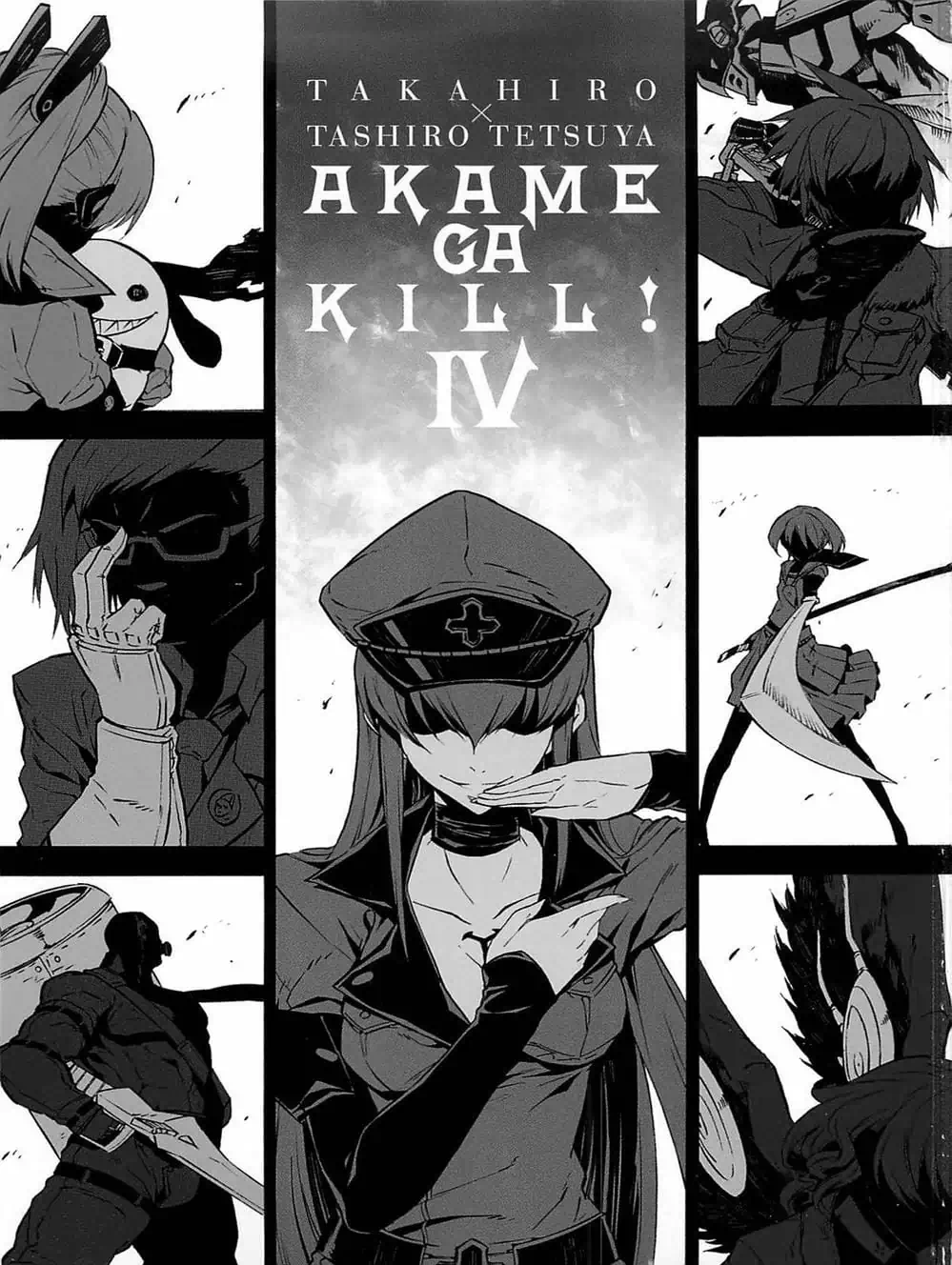 Truyện Tranh Xích Nhãn Sát Thủ - Akame Ga Kill! trang 7