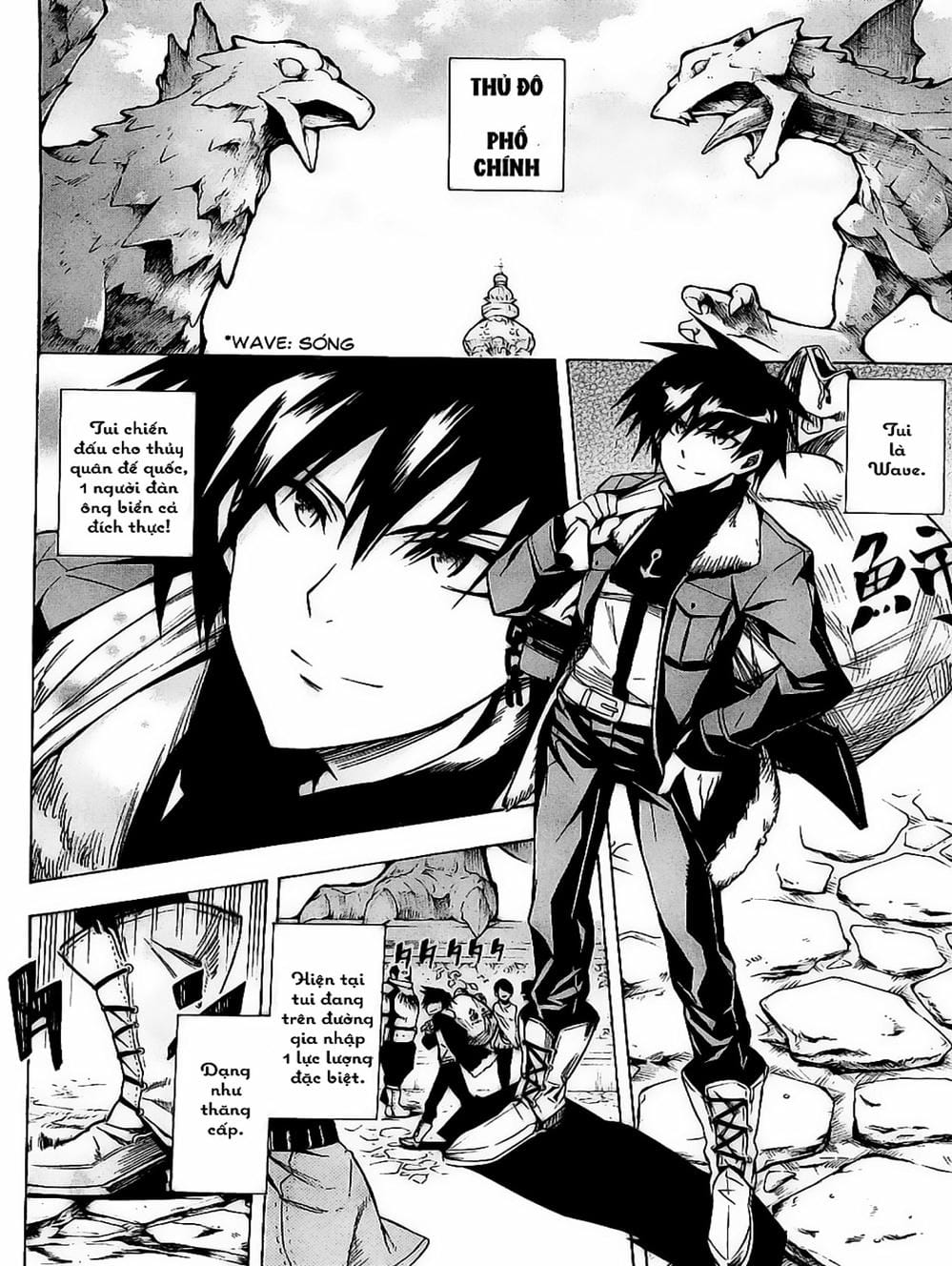 Truyện Tranh Xích Nhãn Sát Thủ - Akame Ga Kill! trang 7