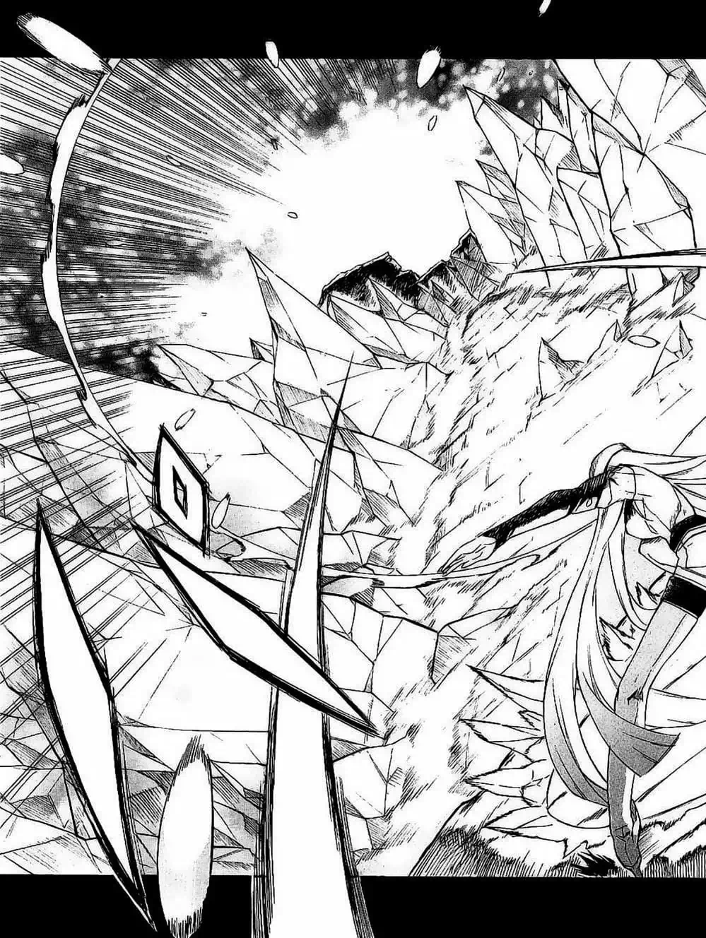 Truyện Tranh Xích Nhãn Sát Thủ - Akame Ga Kill! trang 7