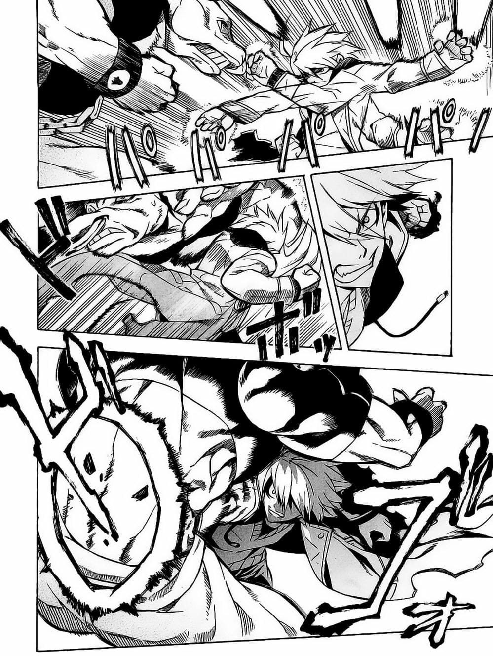 Truyện Tranh Xích Nhãn Sát Thủ - Akame Ga Kill! trang 7