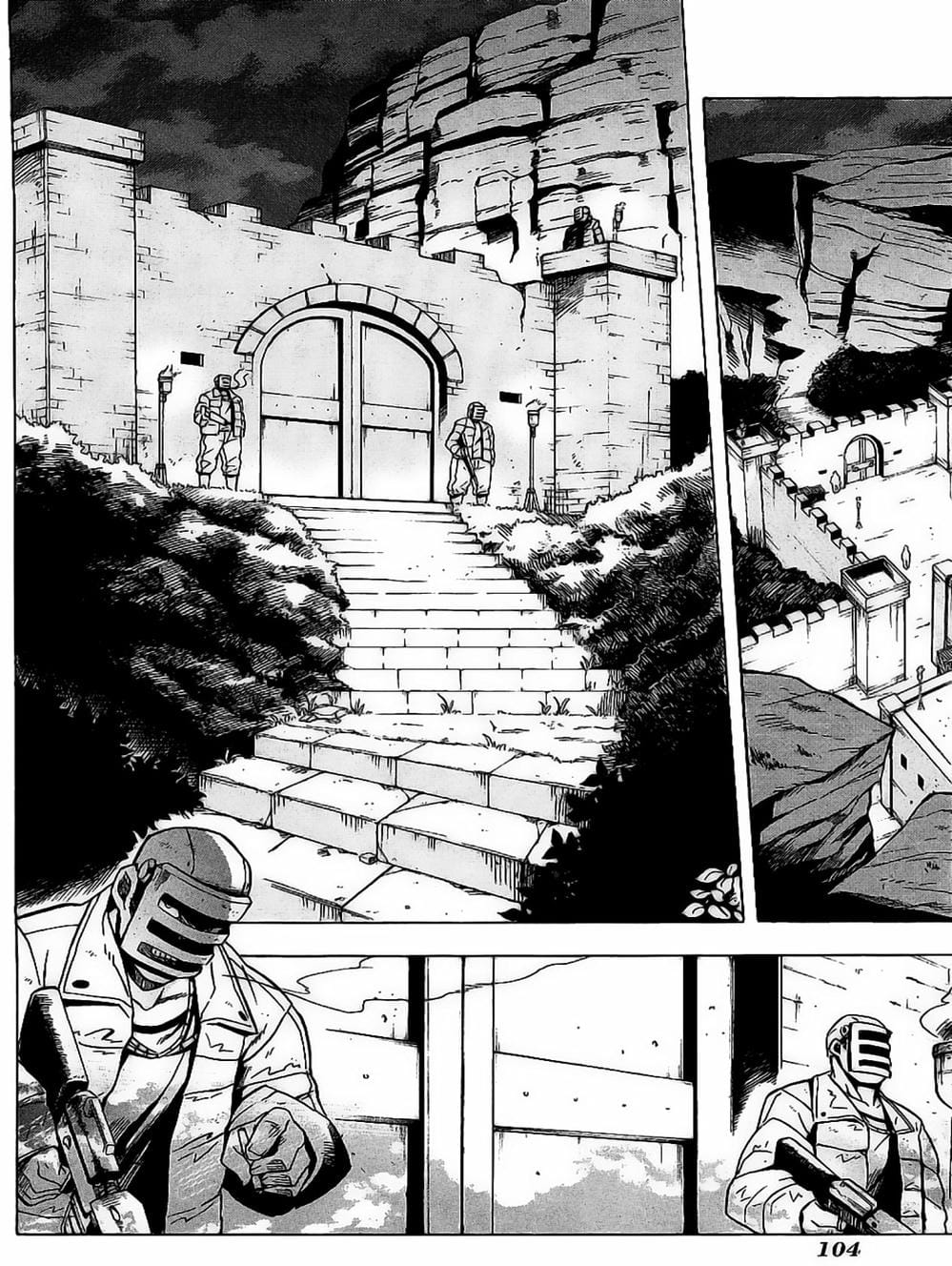 Truyện Tranh Xích Nhãn Sát Thủ - Akame Ga Kill! trang 7