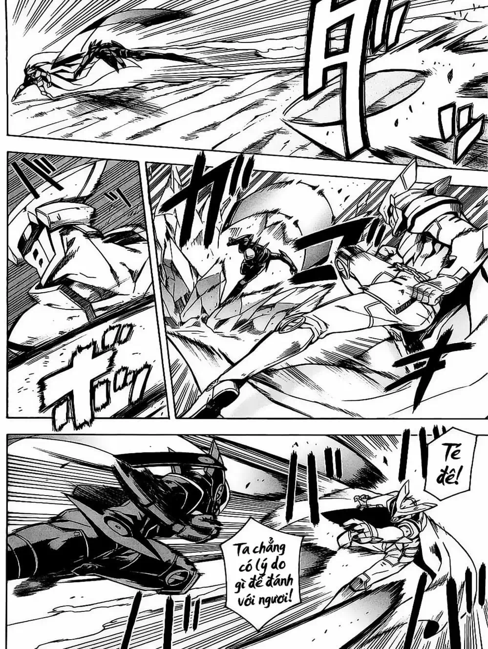 Truyện Tranh Xích Nhãn Sát Thủ - Akame Ga Kill! trang 7