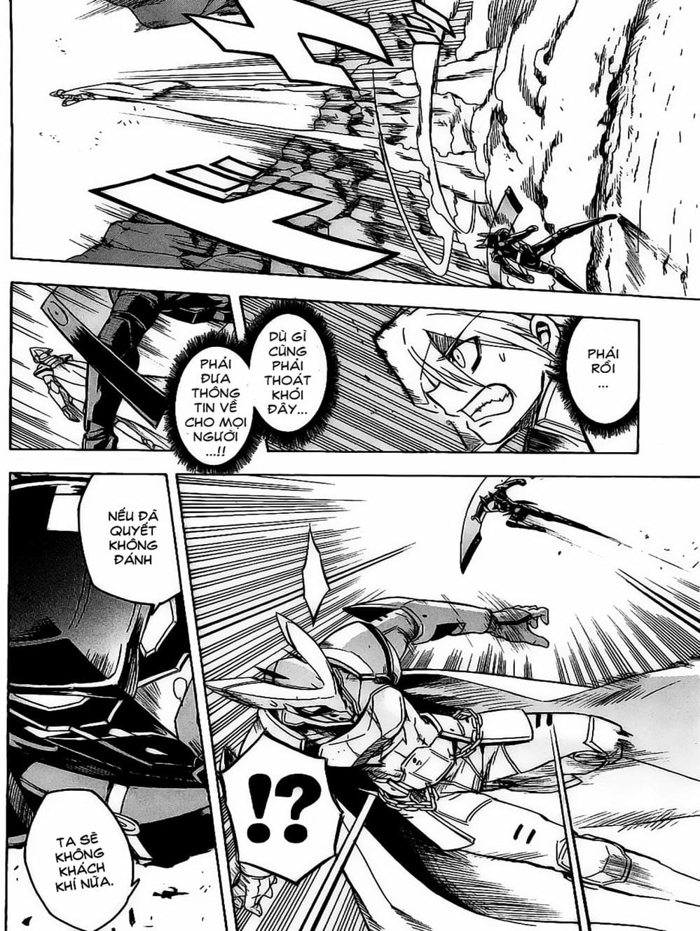 Truyện Tranh Xích Nhãn Sát Thủ - Akame Ga Kill! trang 7