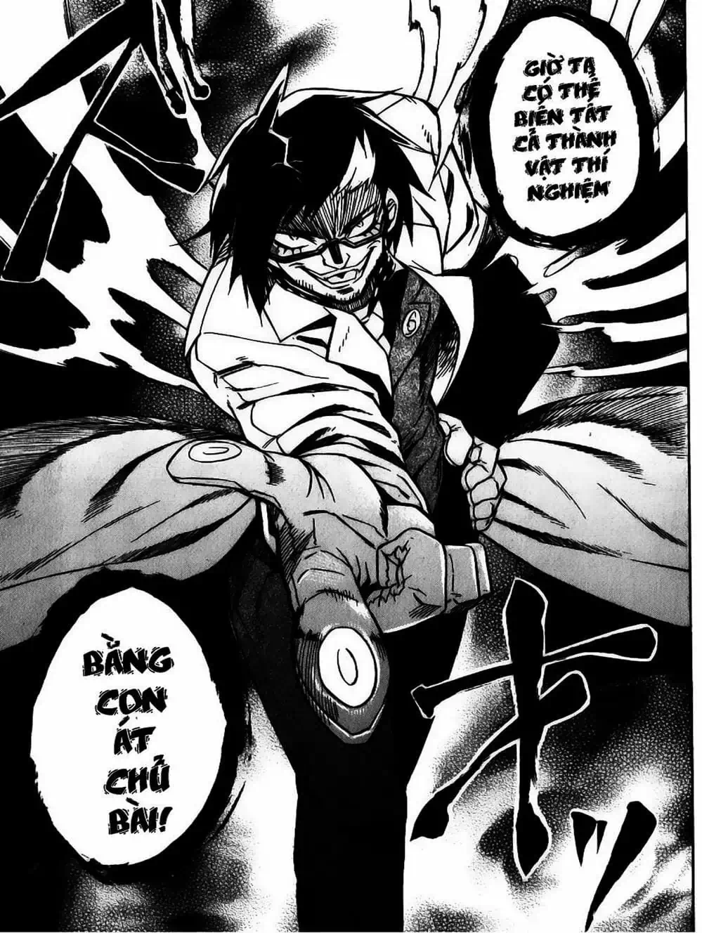 Truyện Tranh Xích Nhãn Sát Thủ - Akame Ga Kill! trang 7