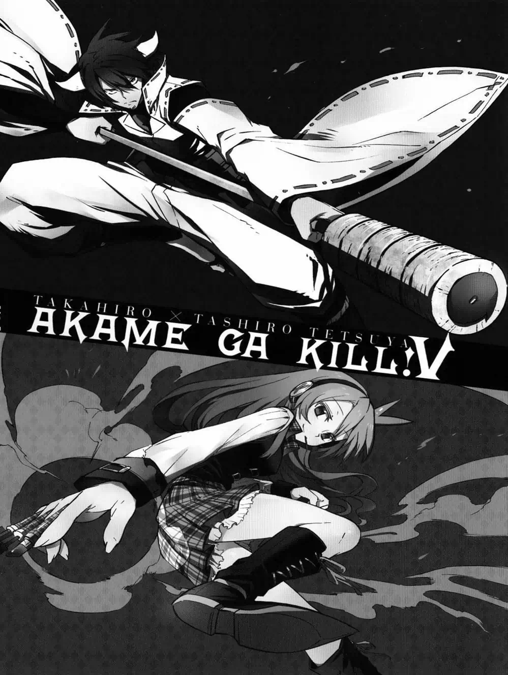 Truyện Tranh Xích Nhãn Sát Thủ - Akame Ga Kill! trang 7
