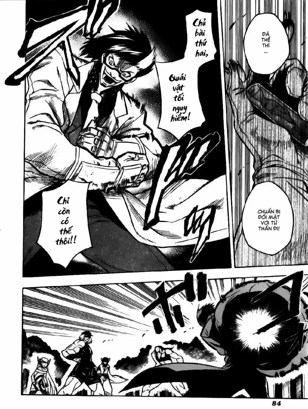 Truyện Tranh Xích Nhãn Sát Thủ - Akame Ga Kill! trang 7