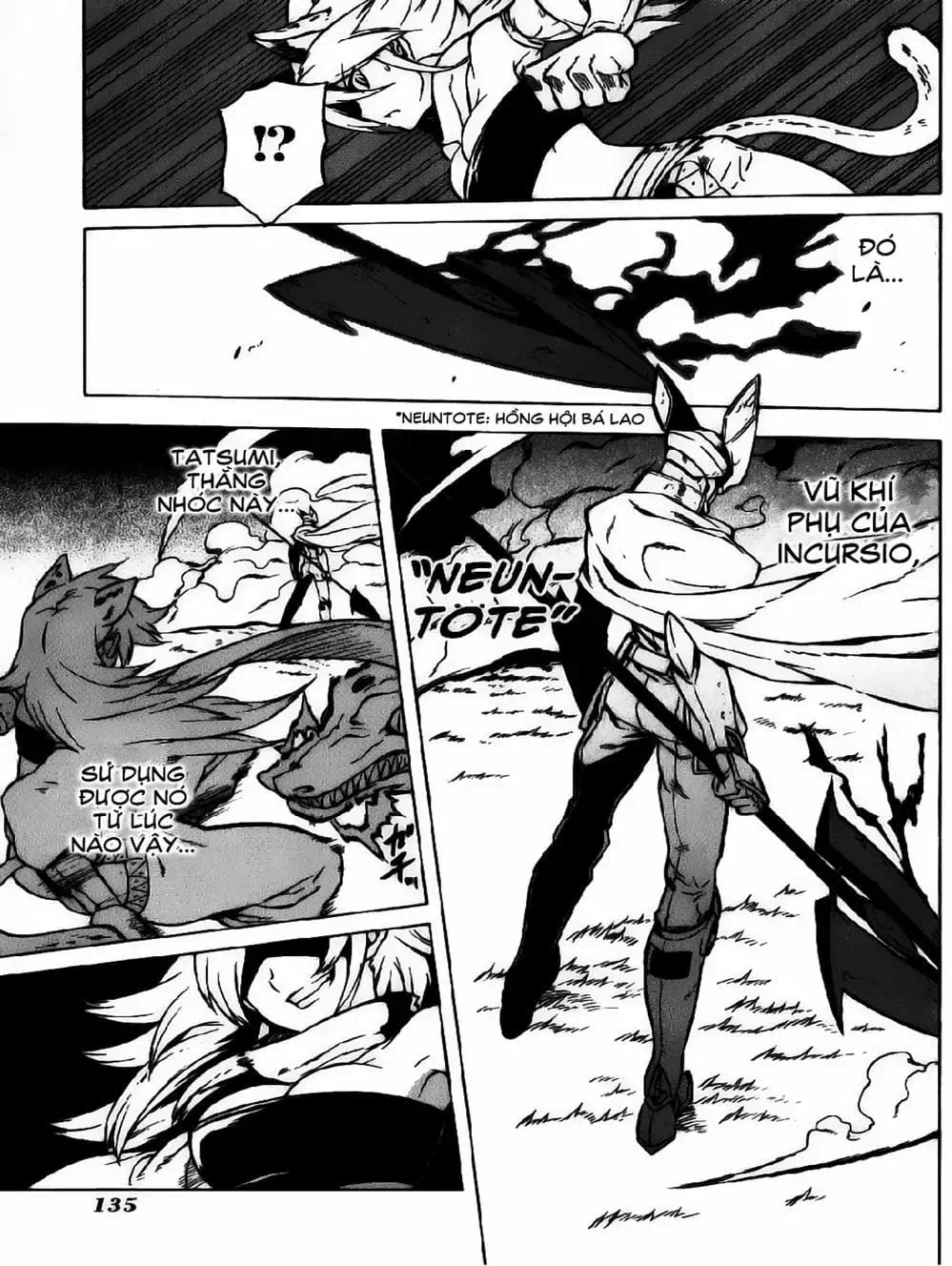 Truyện Tranh Xích Nhãn Sát Thủ - Akame Ga Kill! trang 7