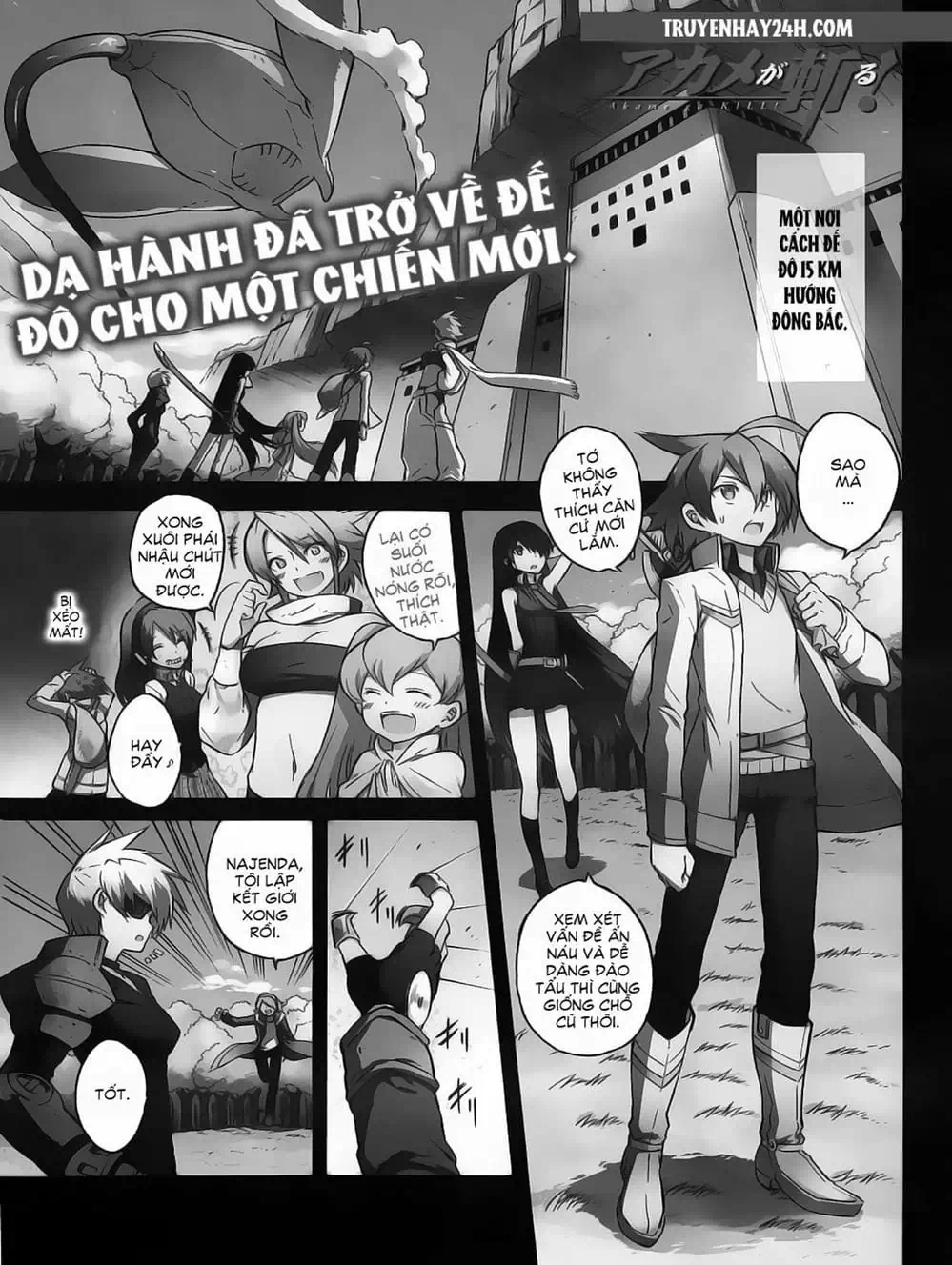 Truyện Tranh Xích Nhãn Sát Thủ - Akame Ga Kill! trang 7