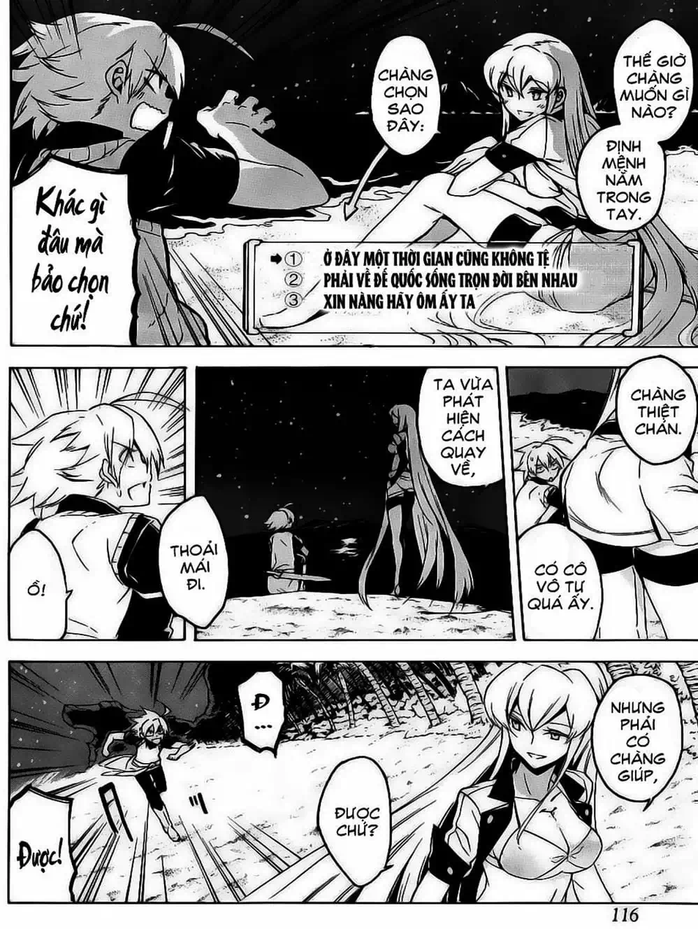 Truyện Tranh Xích Nhãn Sát Thủ - Akame Ga Kill! trang 7