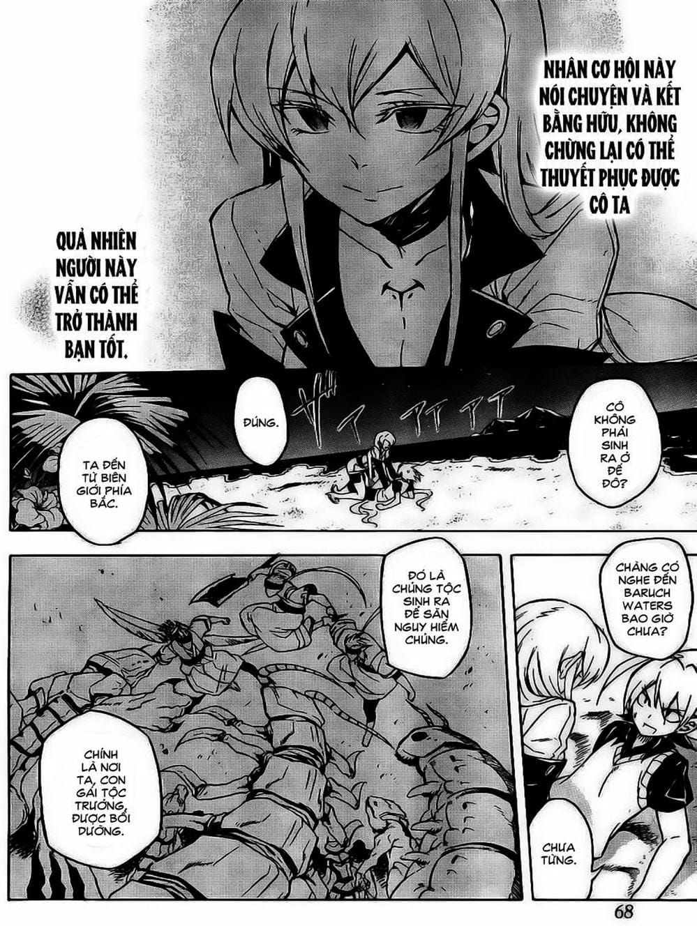 Truyện Tranh Xích Nhãn Sát Thủ - Akame Ga Kill! trang 7