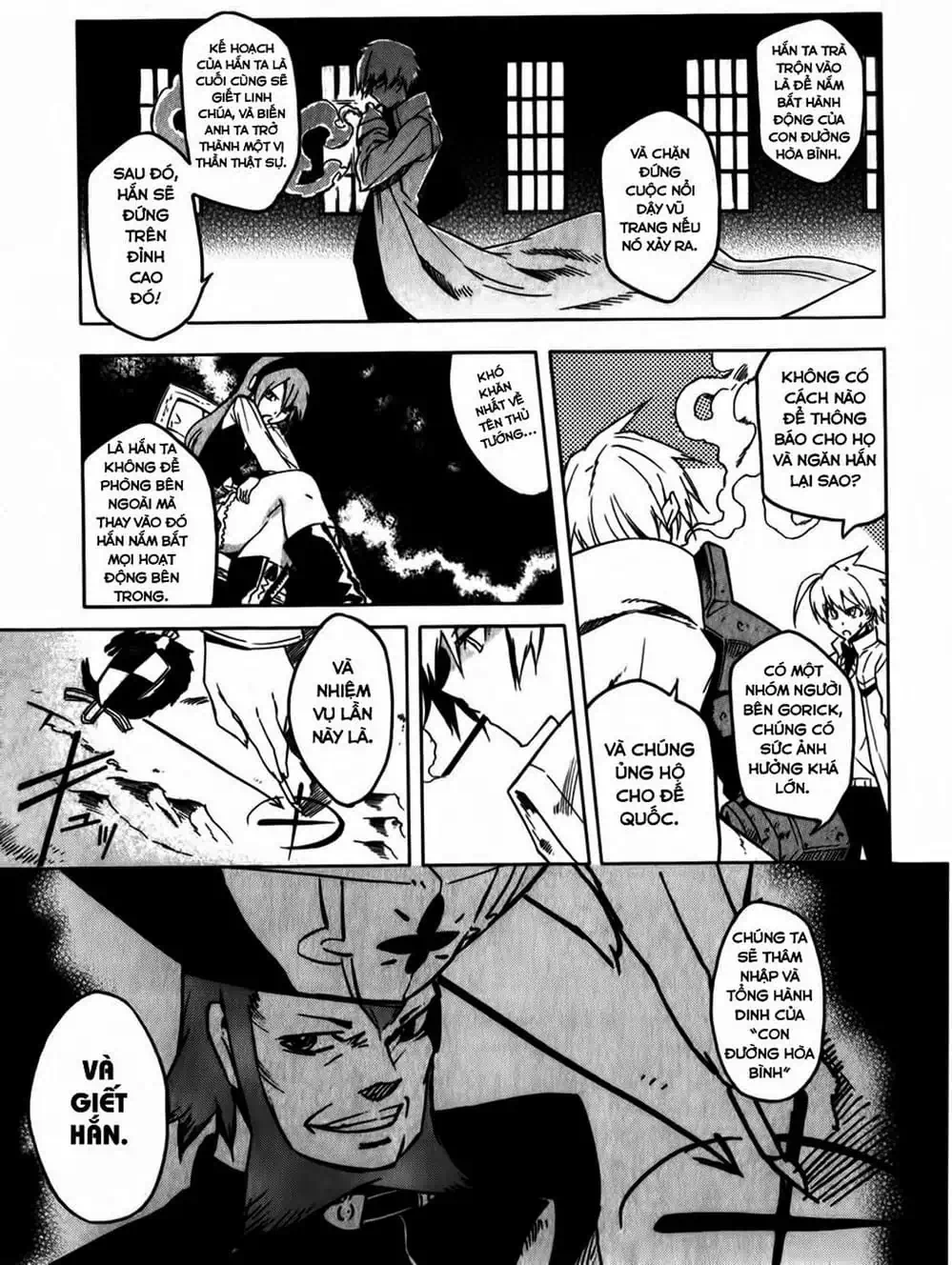 Truyện Tranh Xích Nhãn Sát Thủ - Akame Ga Kill! trang 7
