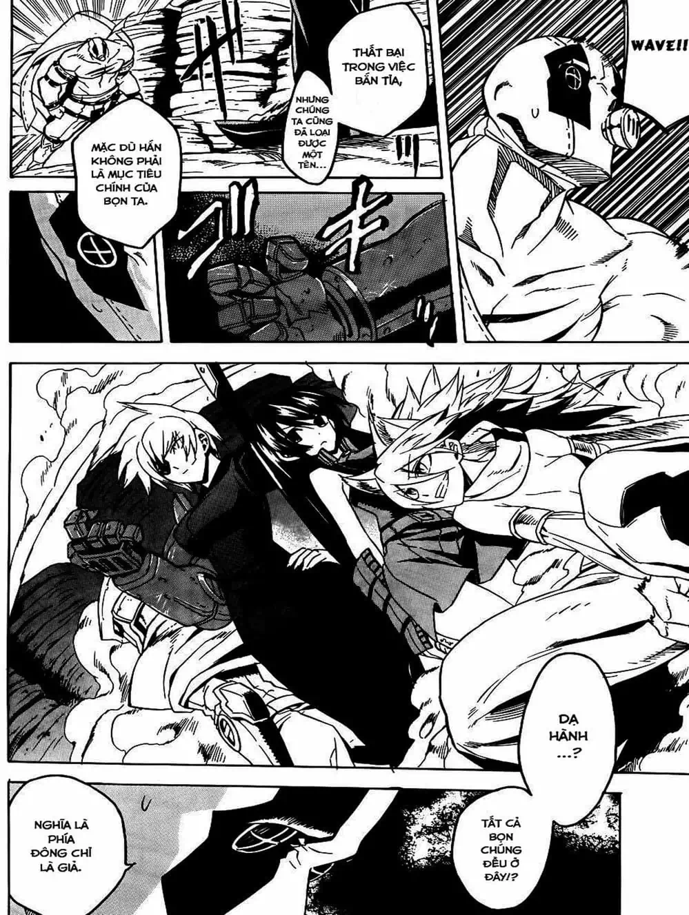 Truyện Tranh Xích Nhãn Sát Thủ - Akame Ga Kill! trang 7