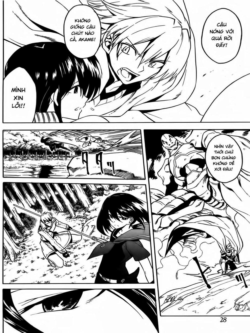 Truyện Tranh Xích Nhãn Sát Thủ - Akame Ga Kill! trang 7