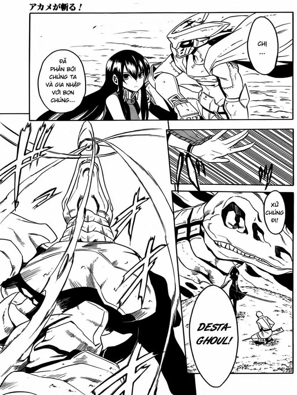 Truyện Tranh Xích Nhãn Sát Thủ - Akame Ga Kill! trang 7