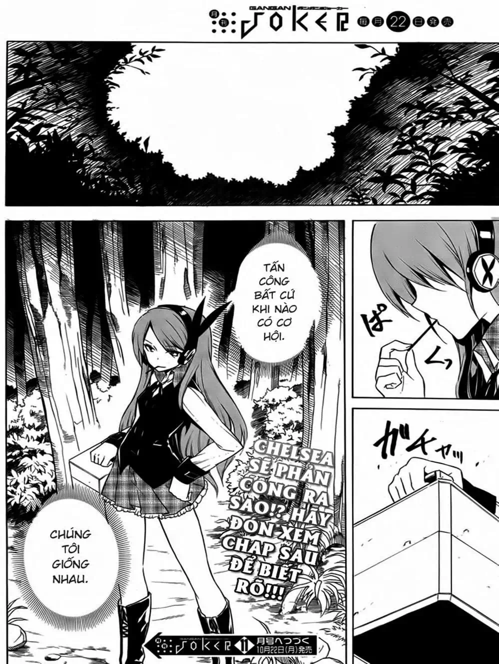 Truyện Tranh Xích Nhãn Sát Thủ - Akame Ga Kill! trang 7