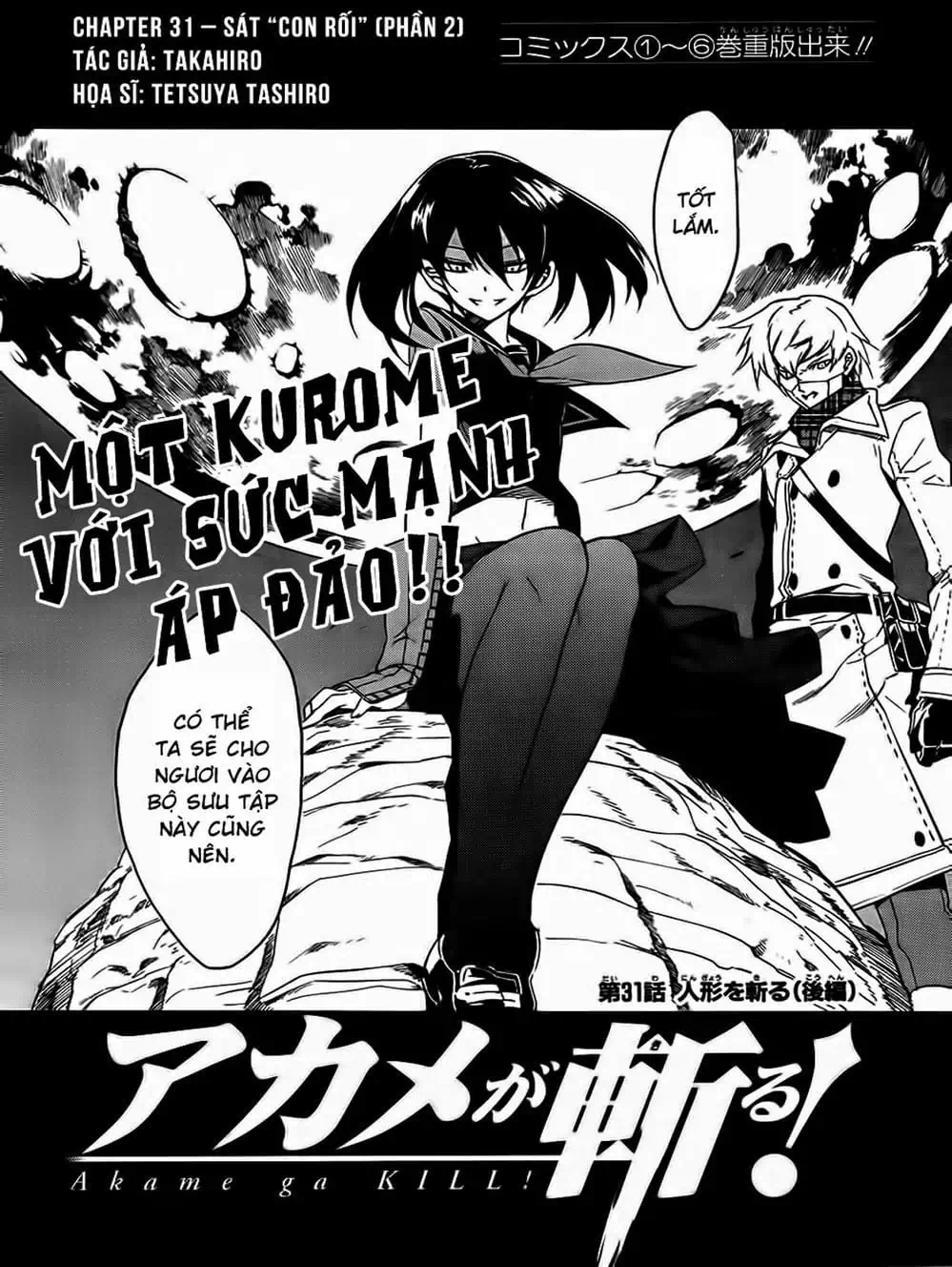 Truyện Tranh Xích Nhãn Sát Thủ - Akame Ga Kill! trang 7