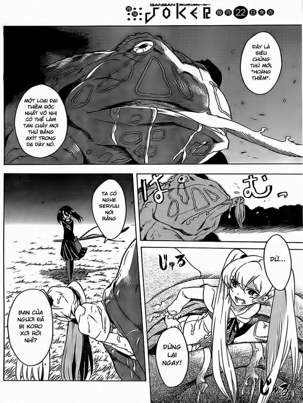 Truyện Tranh Xích Nhãn Sát Thủ - Akame Ga Kill! trang 7