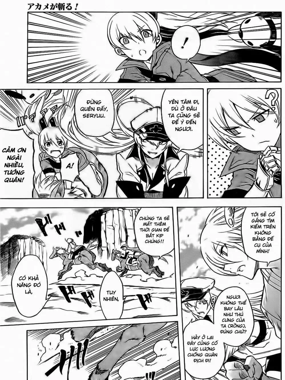 Truyện Tranh Xích Nhãn Sát Thủ - Akame Ga Kill! trang 7