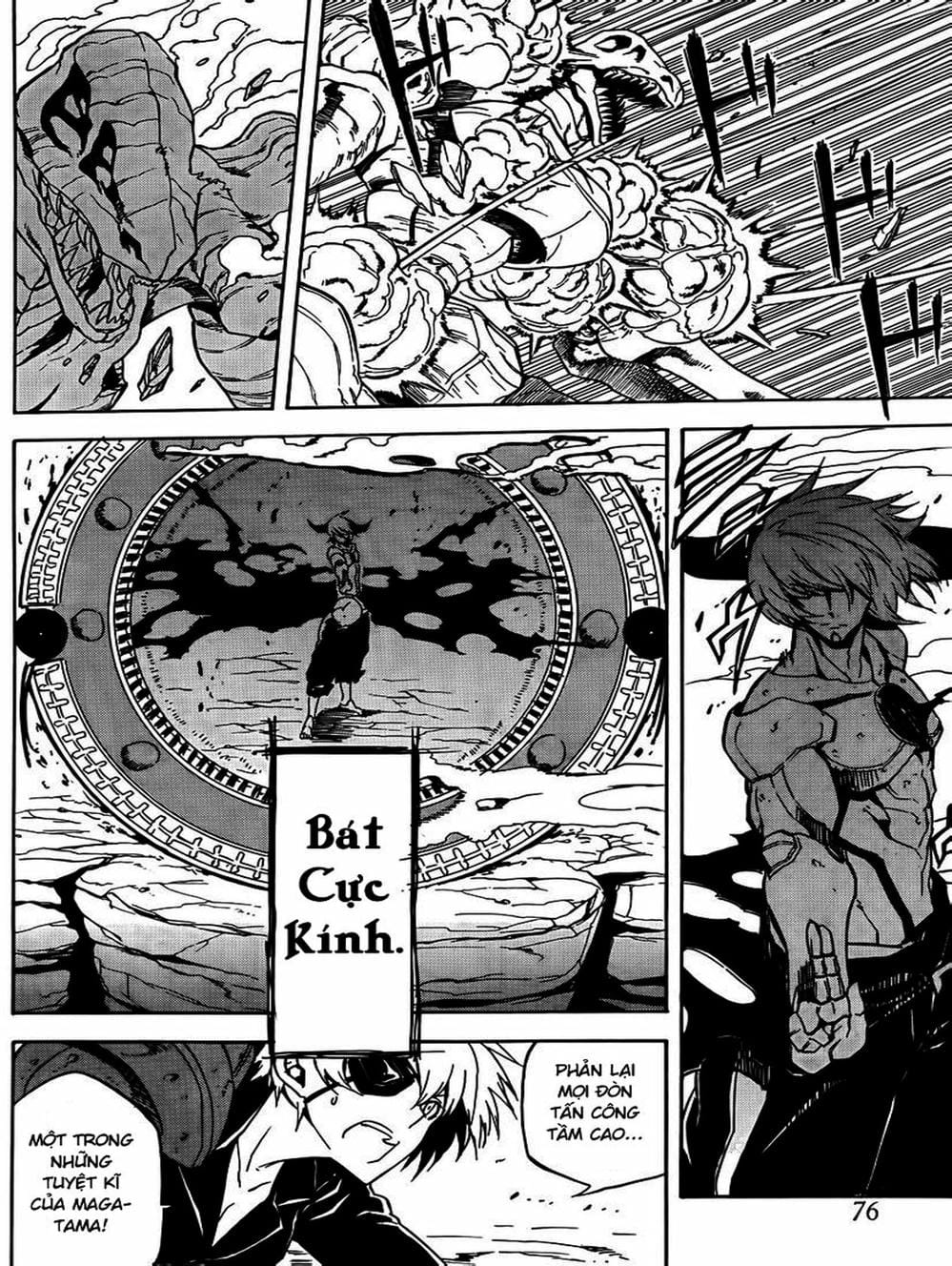 Truyện Tranh Xích Nhãn Sát Thủ - Akame Ga Kill! trang 7