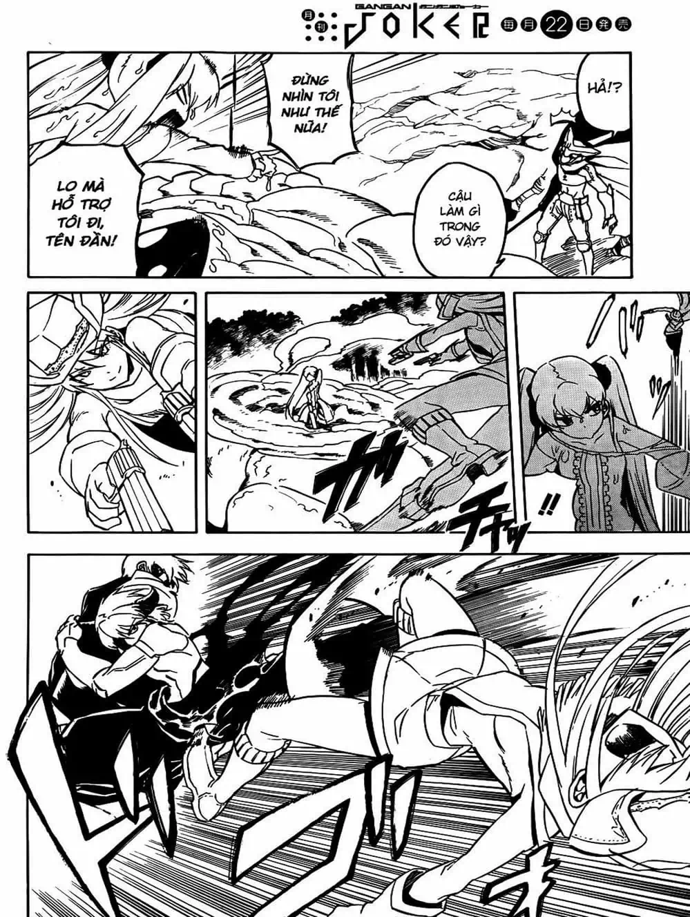 Truyện Tranh Xích Nhãn Sát Thủ - Akame Ga Kill! trang 7