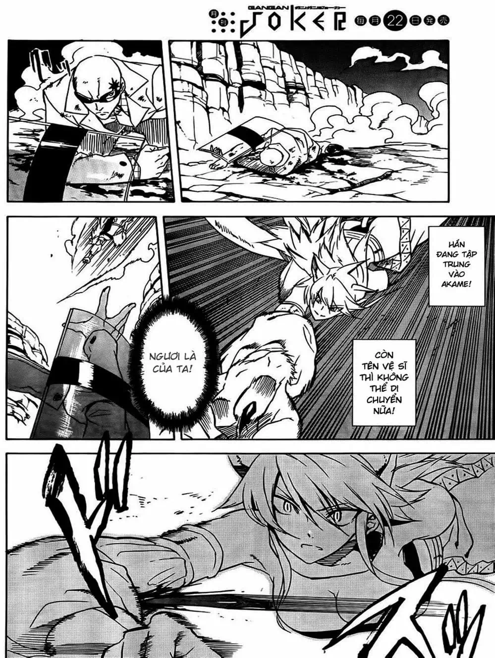 Truyện Tranh Xích Nhãn Sát Thủ - Akame Ga Kill! trang 7