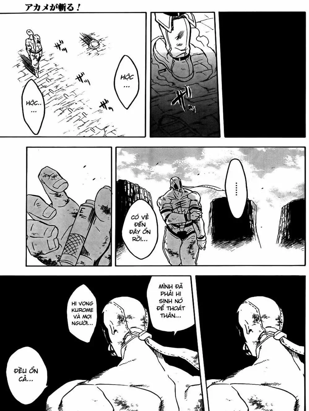 Truyện Tranh Xích Nhãn Sát Thủ - Akame Ga Kill! trang 7