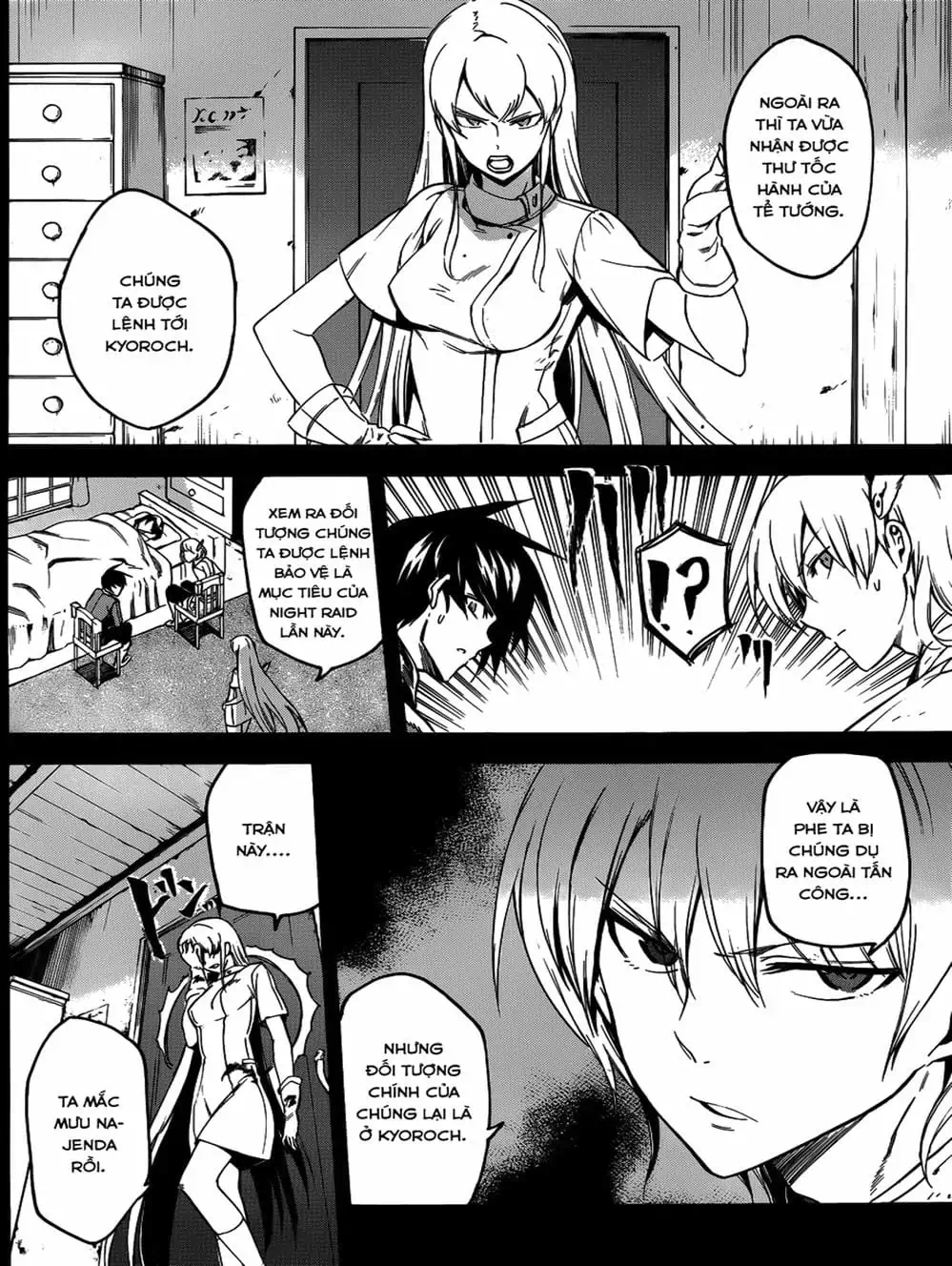 Truyện Tranh Xích Nhãn Sát Thủ - Akame Ga Kill! trang 7