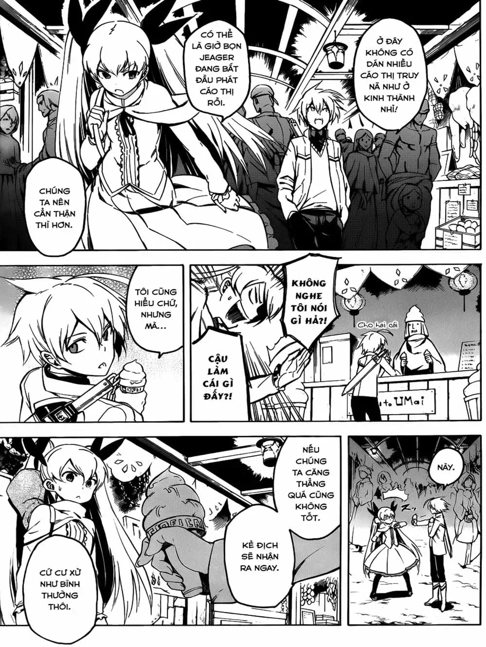 Truyện Tranh Xích Nhãn Sát Thủ - Akame Ga Kill! trang 7