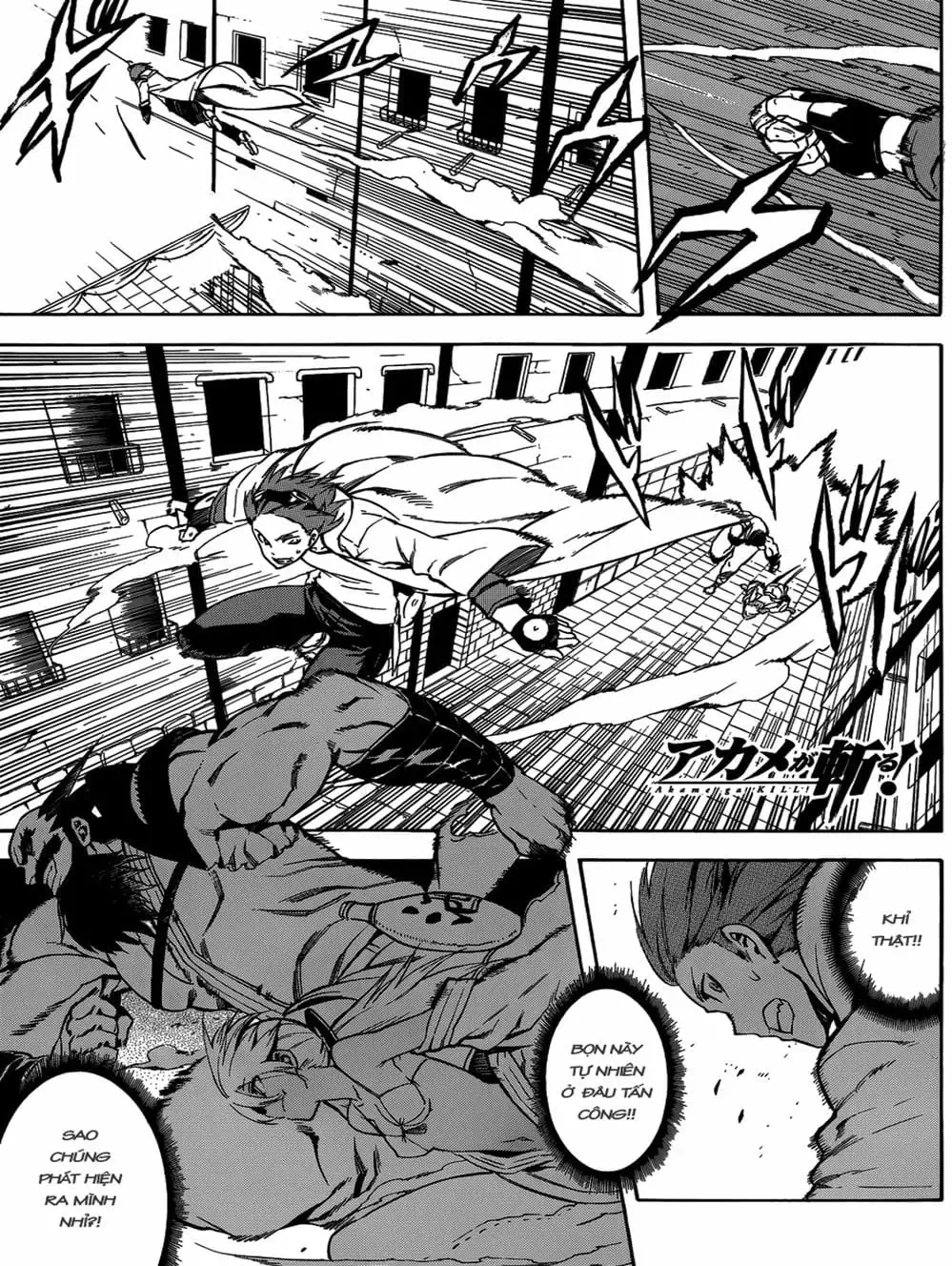 Truyện Tranh Xích Nhãn Sát Thủ - Akame Ga Kill! trang 7