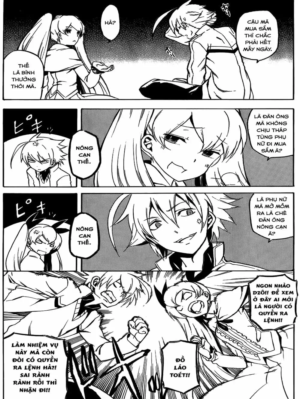 Truyện Tranh Xích Nhãn Sát Thủ - Akame Ga Kill! trang 7