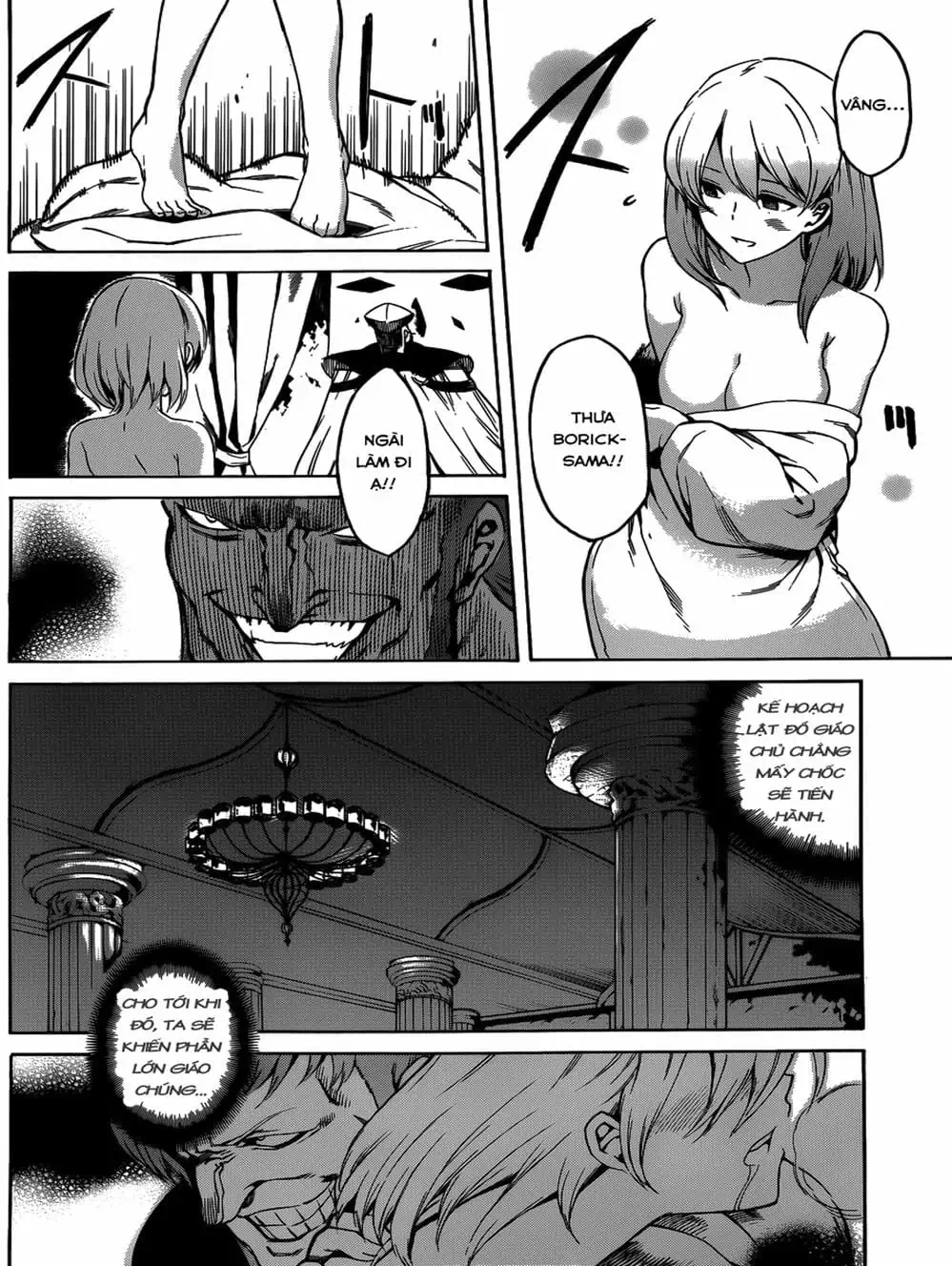 Truyện Tranh Xích Nhãn Sát Thủ - Akame Ga Kill! trang 7