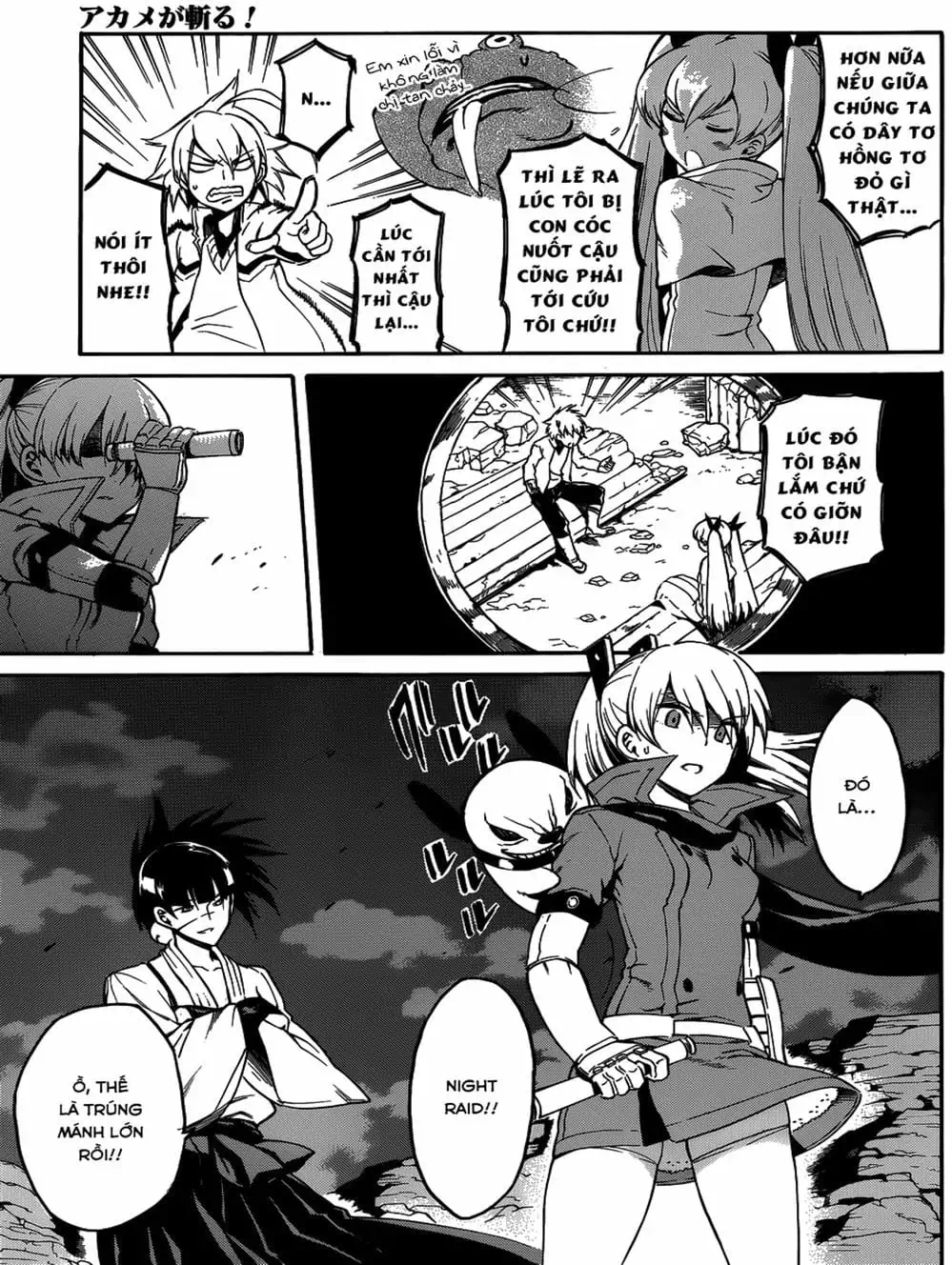 Truyện Tranh Xích Nhãn Sát Thủ - Akame Ga Kill! trang 7