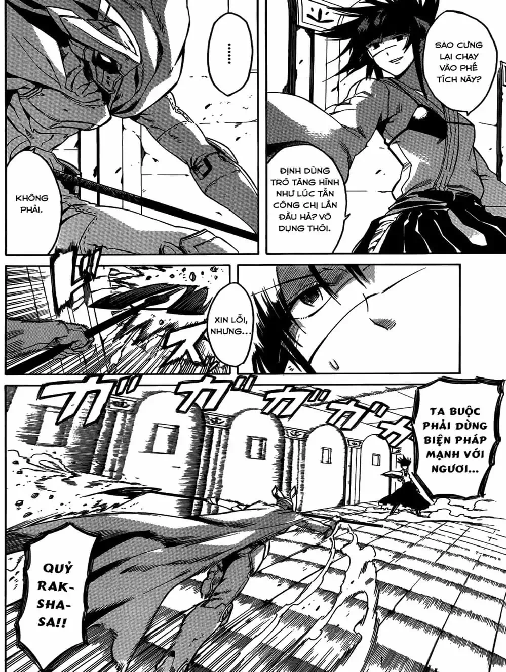 Truyện Tranh Xích Nhãn Sát Thủ - Akame Ga Kill! trang 7