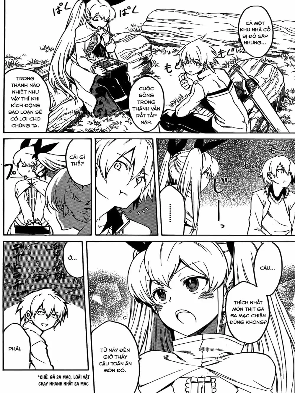 Truyện Tranh Xích Nhãn Sát Thủ - Akame Ga Kill! trang 7