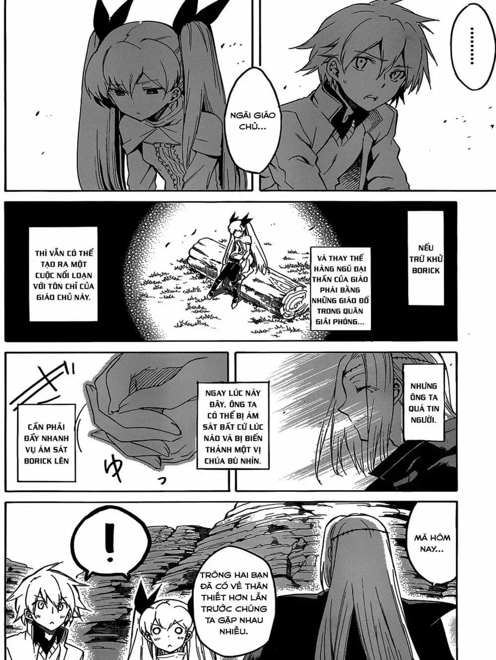 Truyện Tranh Xích Nhãn Sát Thủ - Akame Ga Kill! trang 7