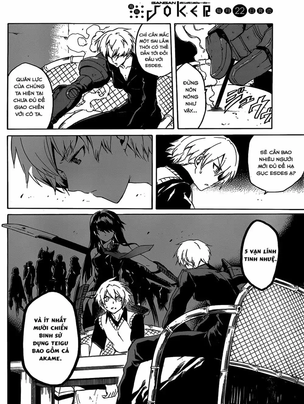 Truyện Tranh Xích Nhãn Sát Thủ - Akame Ga Kill! trang 7