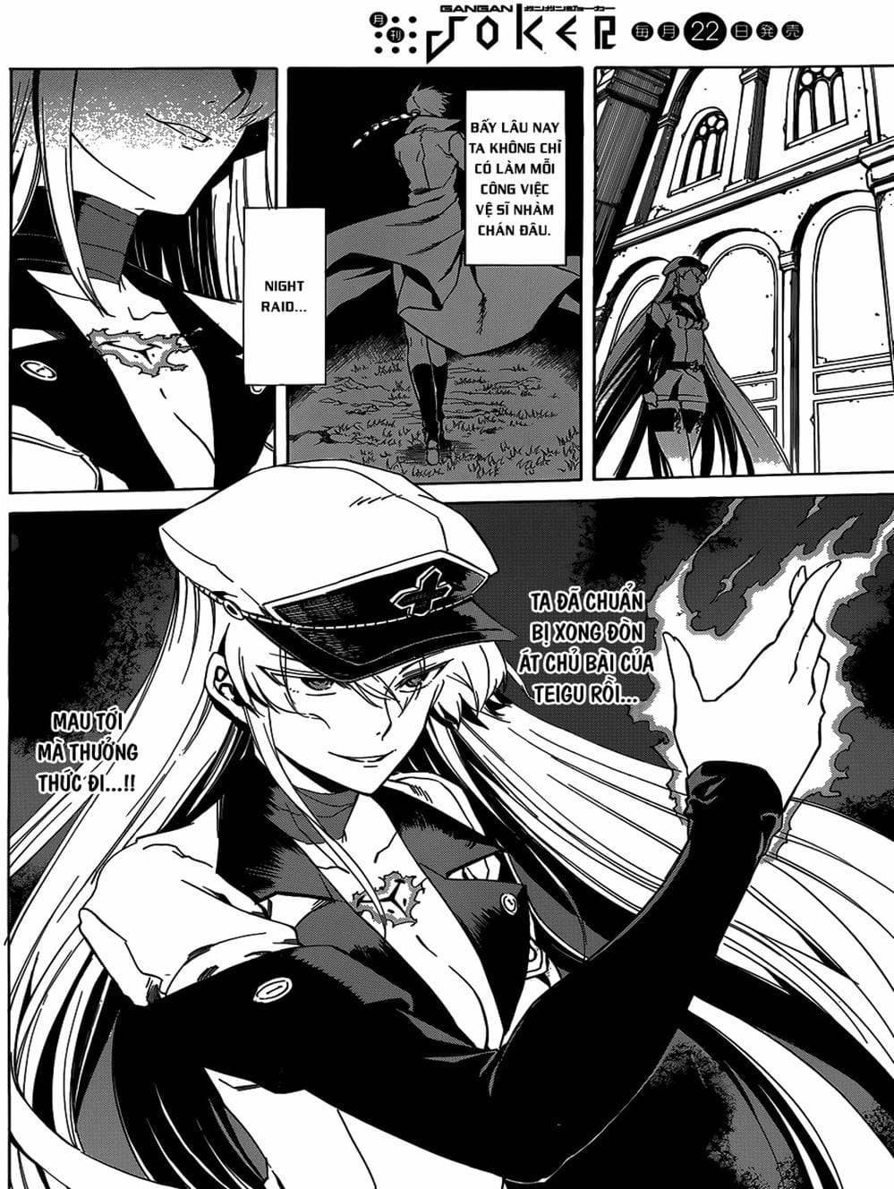 Truyện Tranh Xích Nhãn Sát Thủ - Akame Ga Kill! trang 7