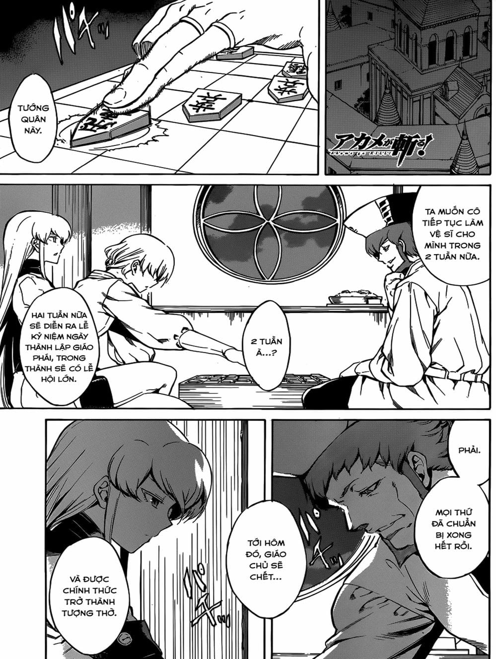 Truyện Tranh Xích Nhãn Sát Thủ - Akame Ga Kill! trang 7