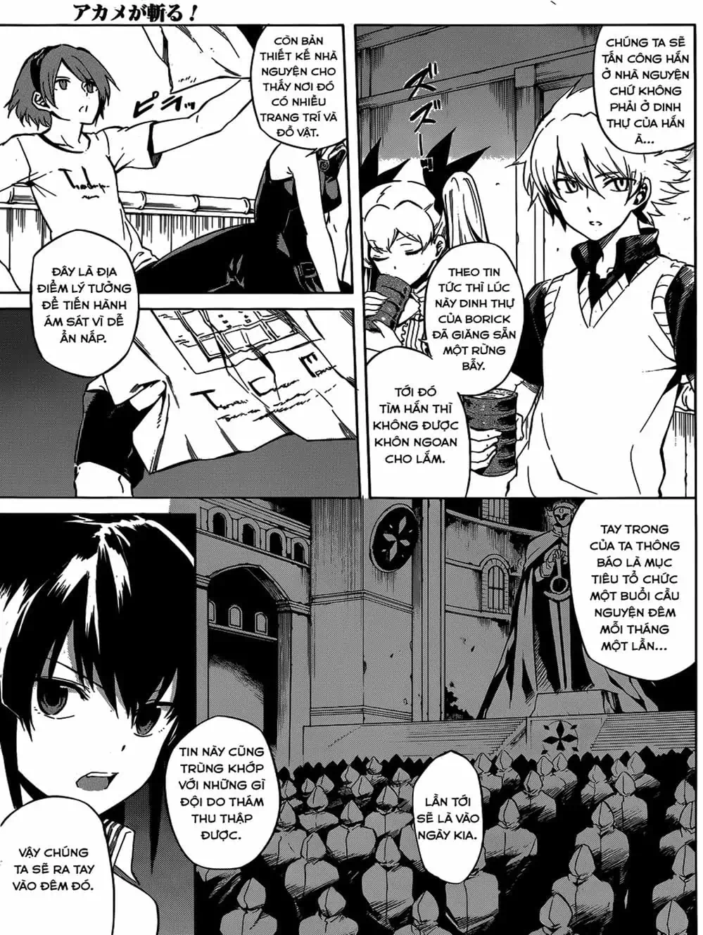 Truyện Tranh Xích Nhãn Sát Thủ - Akame Ga Kill! trang 7