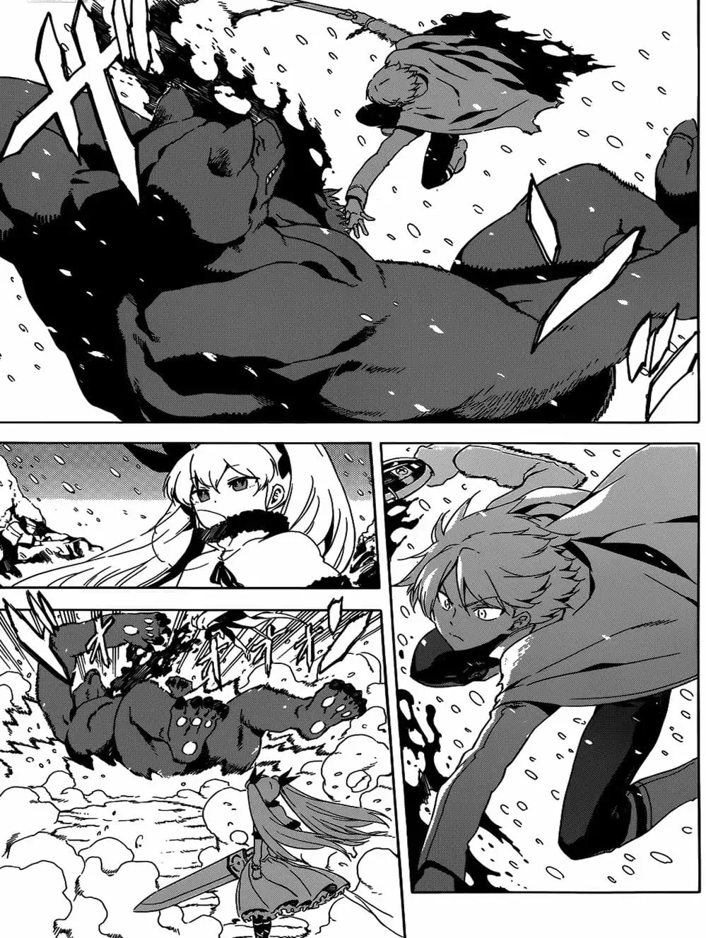 Truyện Tranh Xích Nhãn Sát Thủ - Akame Ga Kill! trang 7