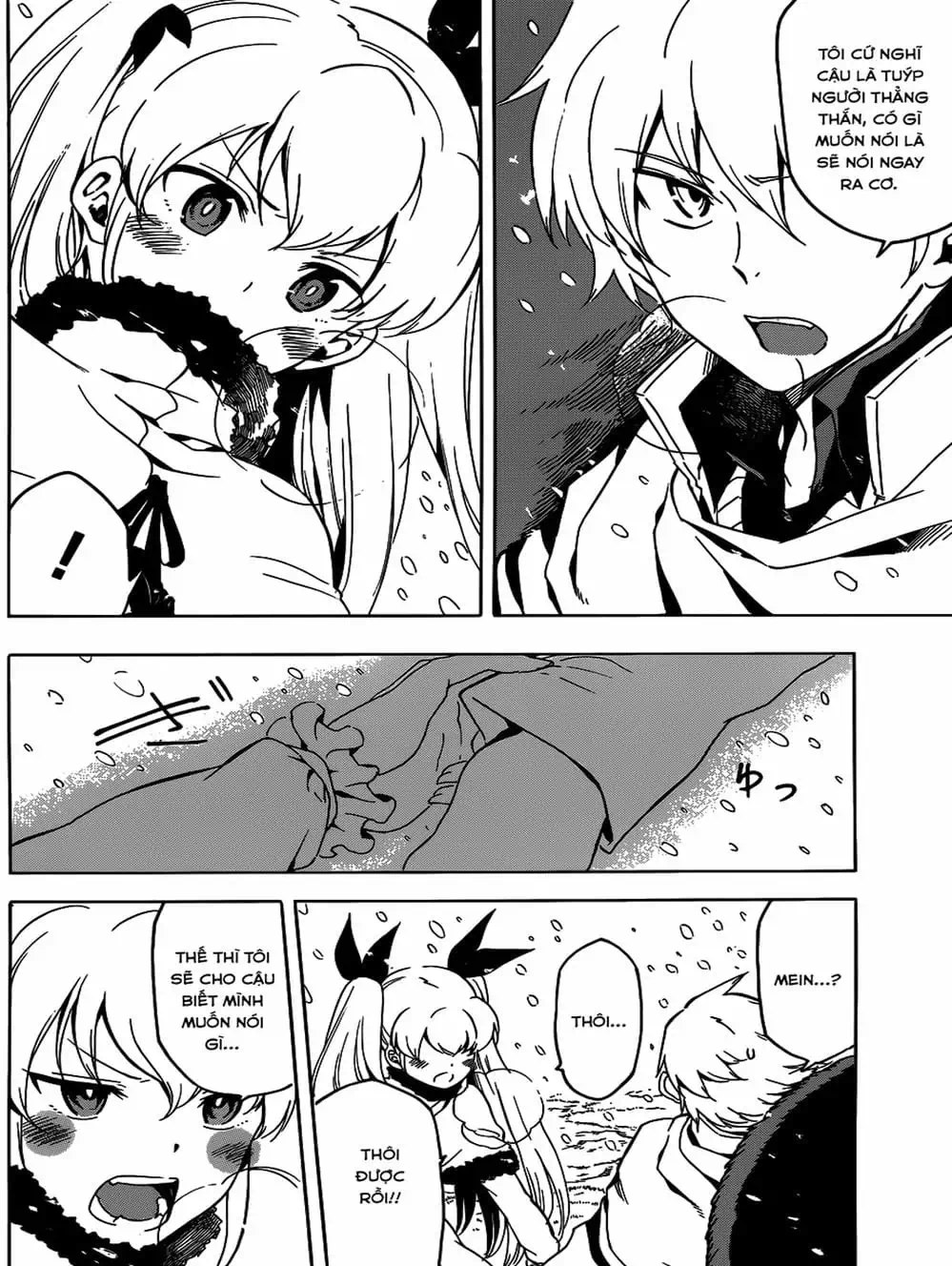 Truyện Tranh Xích Nhãn Sát Thủ - Akame Ga Kill! trang 7