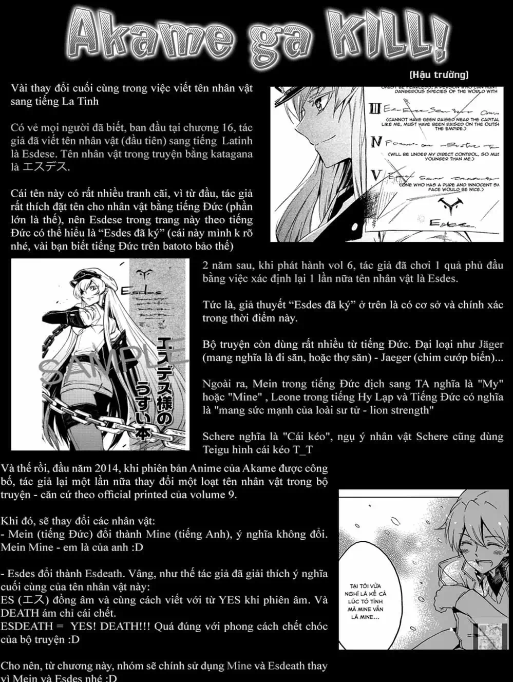 Truyện Tranh Xích Nhãn Sát Thủ - Akame Ga Kill! trang 7