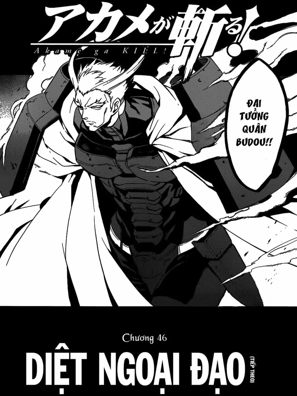 Truyện Tranh Xích Nhãn Sát Thủ - Akame Ga Kill! trang 7