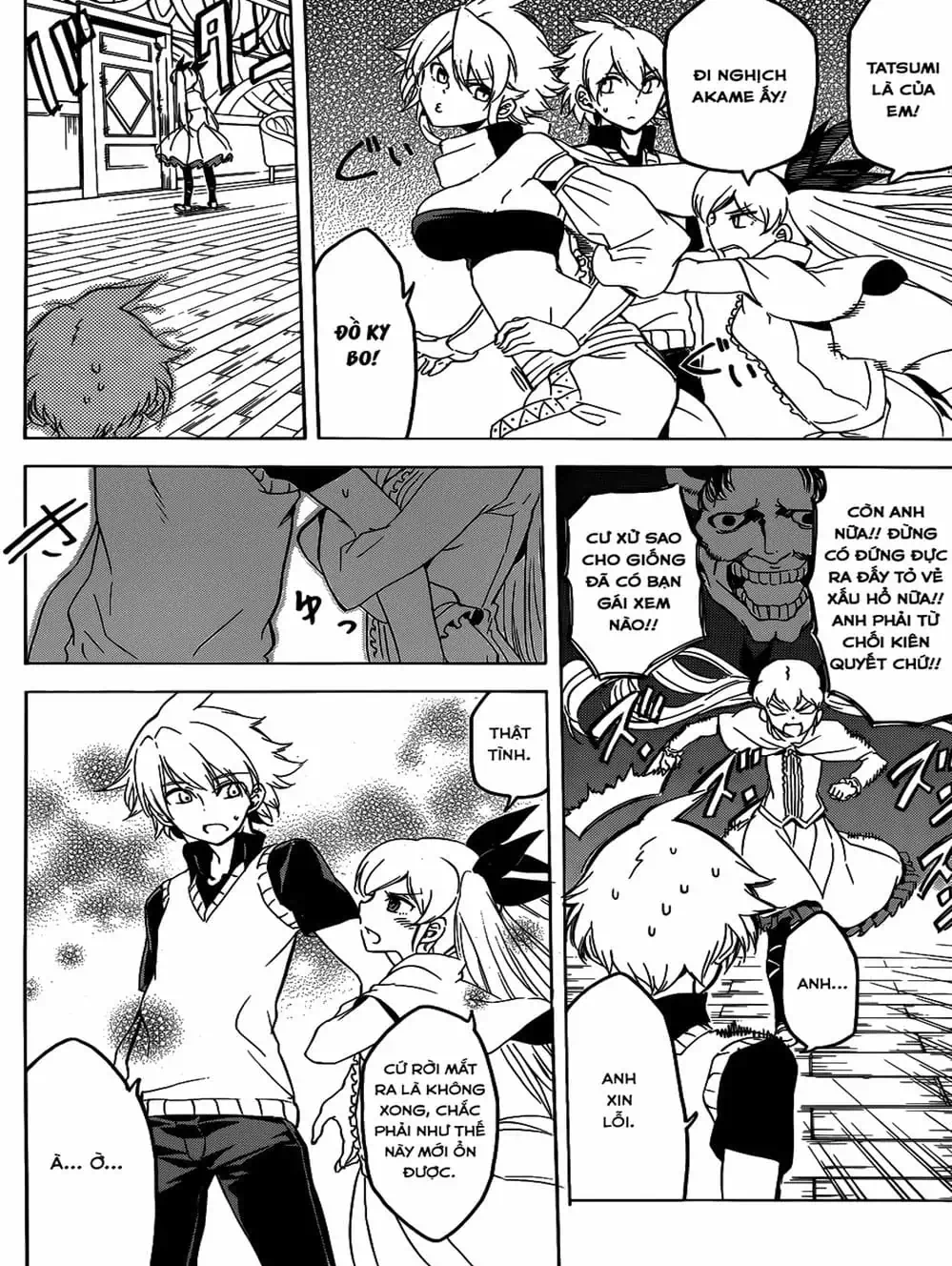 Truyện Tranh Xích Nhãn Sát Thủ - Akame Ga Kill! trang 7