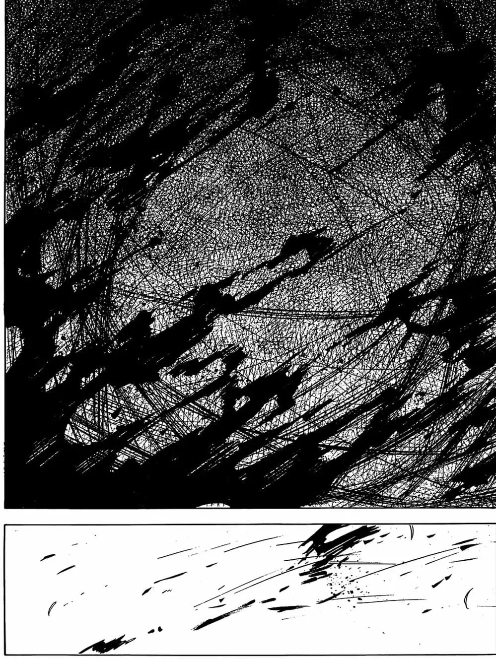 Truyện Tranh Xích Nhãn Sát Thủ - Akame Ga Kill! trang 7